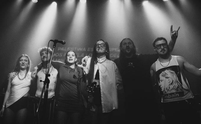 wake up against banda completa